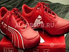Продажа:  интернет магазин обуви и одежды adidas, nike, puma 