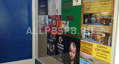 Продажа:  Готовый бизнес - Рекламы в лифтах г. Калининград
