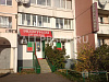 Готовый бизнес  магазин "белорусский продукты" 