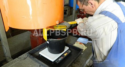 Готовый бизнес  производственное оборудование резиновая плитка