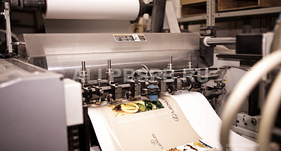 Прибыльная типография - лидер на рынке Санкт-Петербурга