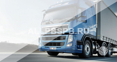 Транспортно-экспедиционный бизнес