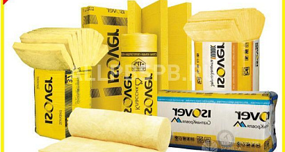 Продажа:  торговля в области строительства. доход 311 тыс. р