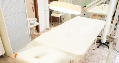 Продажа:  салон крастоы/ косметология цао 