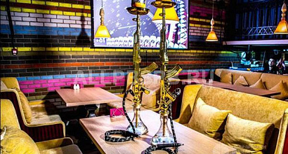 Элитная кальянная