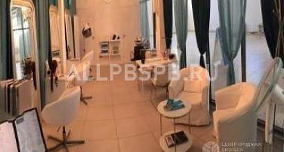 Продажа:  Салон красоты Бизнес Класса