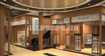 Помещение под коммерческую деятельность