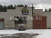 Продажа:  помещение свободного назначения, 526.5 м
