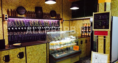 Продается  магазин разливного пива