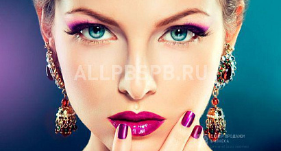 Продается  салон красоты в центре города 