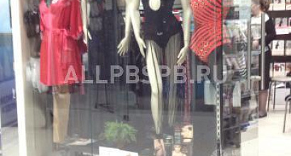 Продажа:  Продаю готовый бизнес