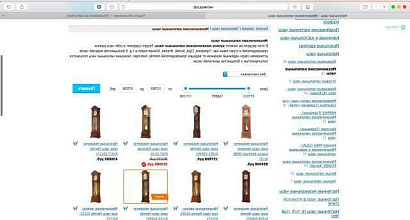 Продается  интернет-магазин домашних часов. прибыль 70 000р 