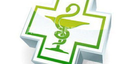 Готовый бизнес  аптека м. сходненская