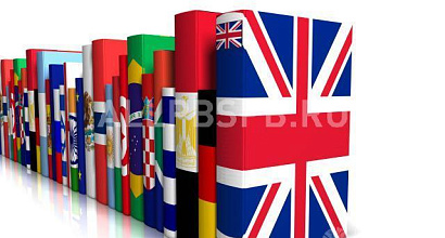 Продается  школа иностранных языков с быстрой окупаемостью