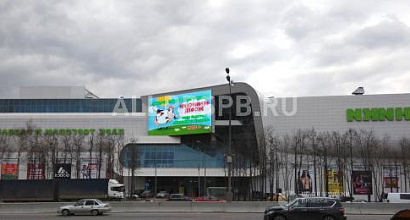 Продажа:  Выгодная бизнес точка 