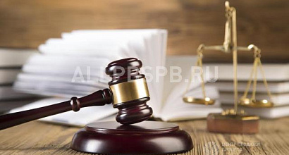 Продажа:  юридические услуги, г. химки