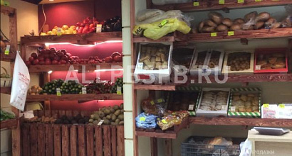 Готовый бизнес  продуктовый магазин