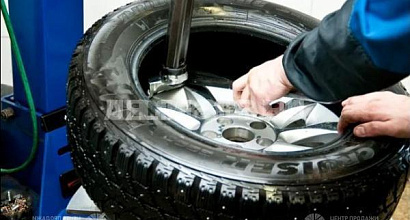 Шиномонтаж