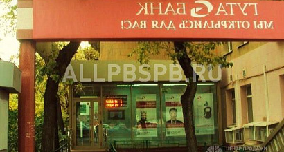 Аренда:  Торговое помещение, 70 м