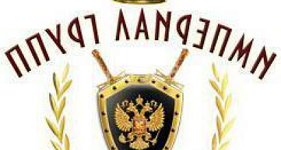 Готовый бизнес  коллекторское агентство