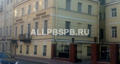 Продажа половины здания на Большой Подъяческой