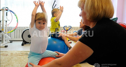 Центр комплексной реабилитации ребёнка