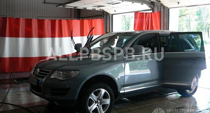 Аренда:  Действующая авто мойка 3 поста в аренду 