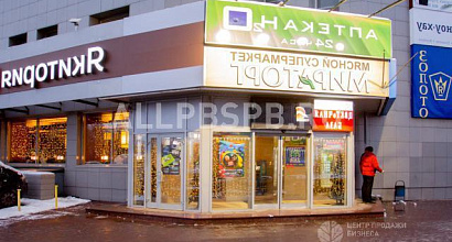 Аренда:  Торговое помещение, 341.9 м 