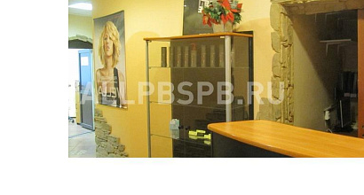 Аренда универсального помещения