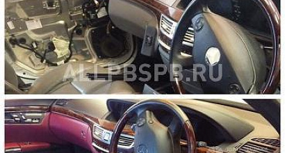 Продажа:  Продажа 40 процентов долей в бизнесе