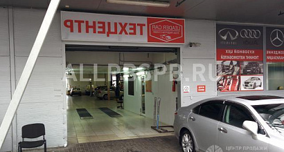 Аренда:  Сдам в аренду автотехцентр