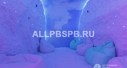 Соляная пещера