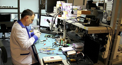 Сервисный центр у метро Дунайская