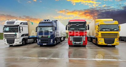 Транспортная компания