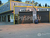 Продается  автотехцентр и кафе