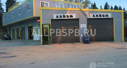 Продается  автотехцентр и кафе