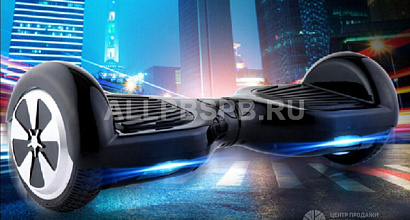 Быстроокупаемый интернет магазин гироскутеров