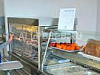 Продажа:  Кафе-столовая в бизнес центре 