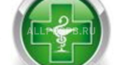 Продажа:  Аптечный бизнес(бизнес и помещение)