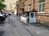 Продажа помещение свободного назначения, 95 м