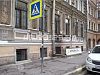 Торговое помещение с арендатором в центре