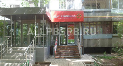 Аренда: Торговое помещение 65метров