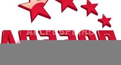 Готовый бизнес  продам долю в вгбл победа