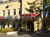 Аренда:  Торговое помещение, 800.1 м