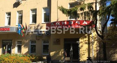 Аренда:  Торговое помещение, 800.1 м