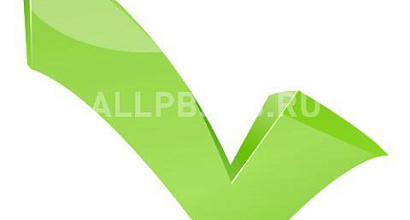 Продажа:  Готовый бизнес с чистой прибылью 100.000 в месяц