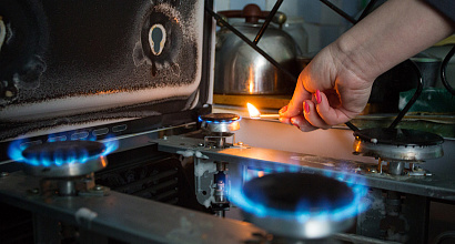 Готовый бизнес по газификации домов