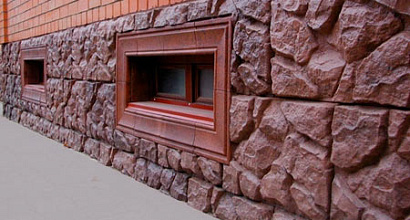 Продается помещение с арендаторами