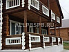Продается  продается база отдыха &quot;бригантина&quot; г. хвалынск
