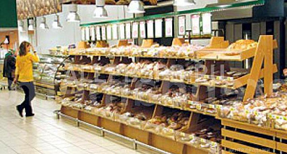 Аренда:  Предлагается Магазин 10 кв. м 